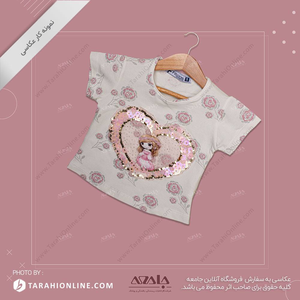 عکاسی از لباس بچگانه دخترانه - 07